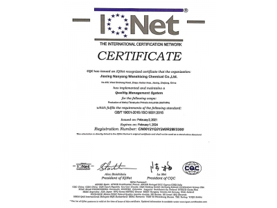 中国·1277星际电子游戏(股份有限公司)-Official website