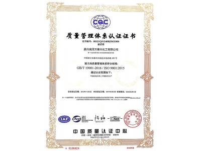 中国·1277星际电子游戏(股份有限公司)-Official website